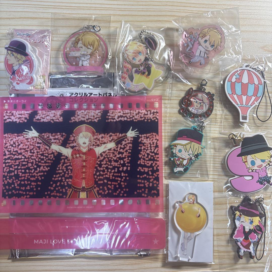 うたプリ うたのプリンスさま 来栖翔 アクスタ ラバスト 11点