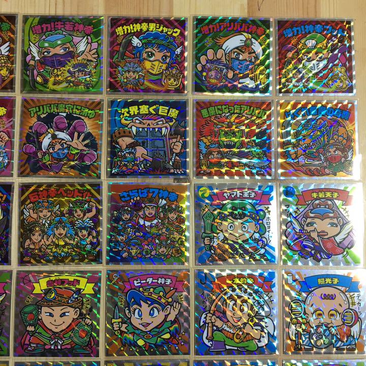 ビックリマンシール フルコンプ 7pGrZ-m88171322710 7神帝外伝 安い通販