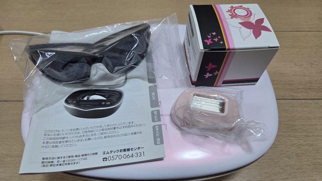 【ほぼ未使用】ケノン Ke-non 脱毛器 ver8.6 ケノンKE-NON Ver 8.6 脱毛器