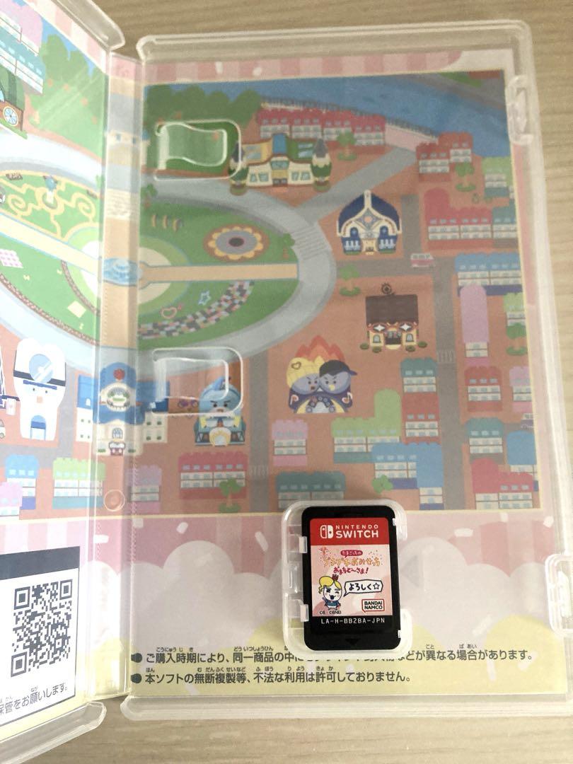 Switch たまごっちのプチプチおみせっち おまちど～さま!