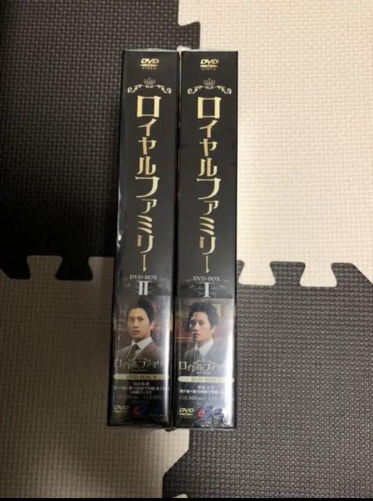 チソン主演)ロイヤルファミリーDVD-BOX1＆BOX2(10枚組)全巻セット