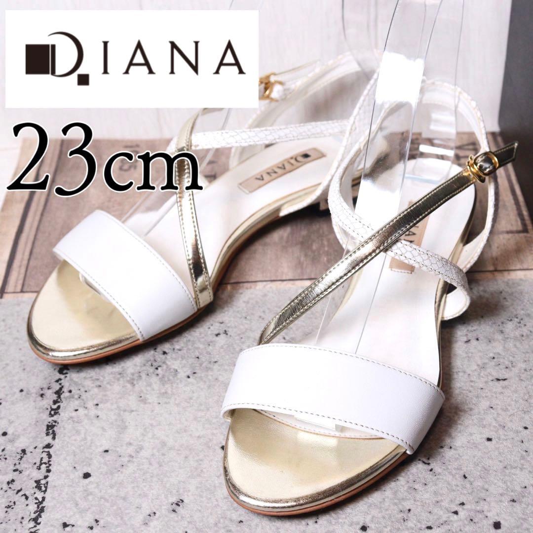 100%正規 DIANA ダイアナ バックバンドサンダル 23 美品! 5040円 靴