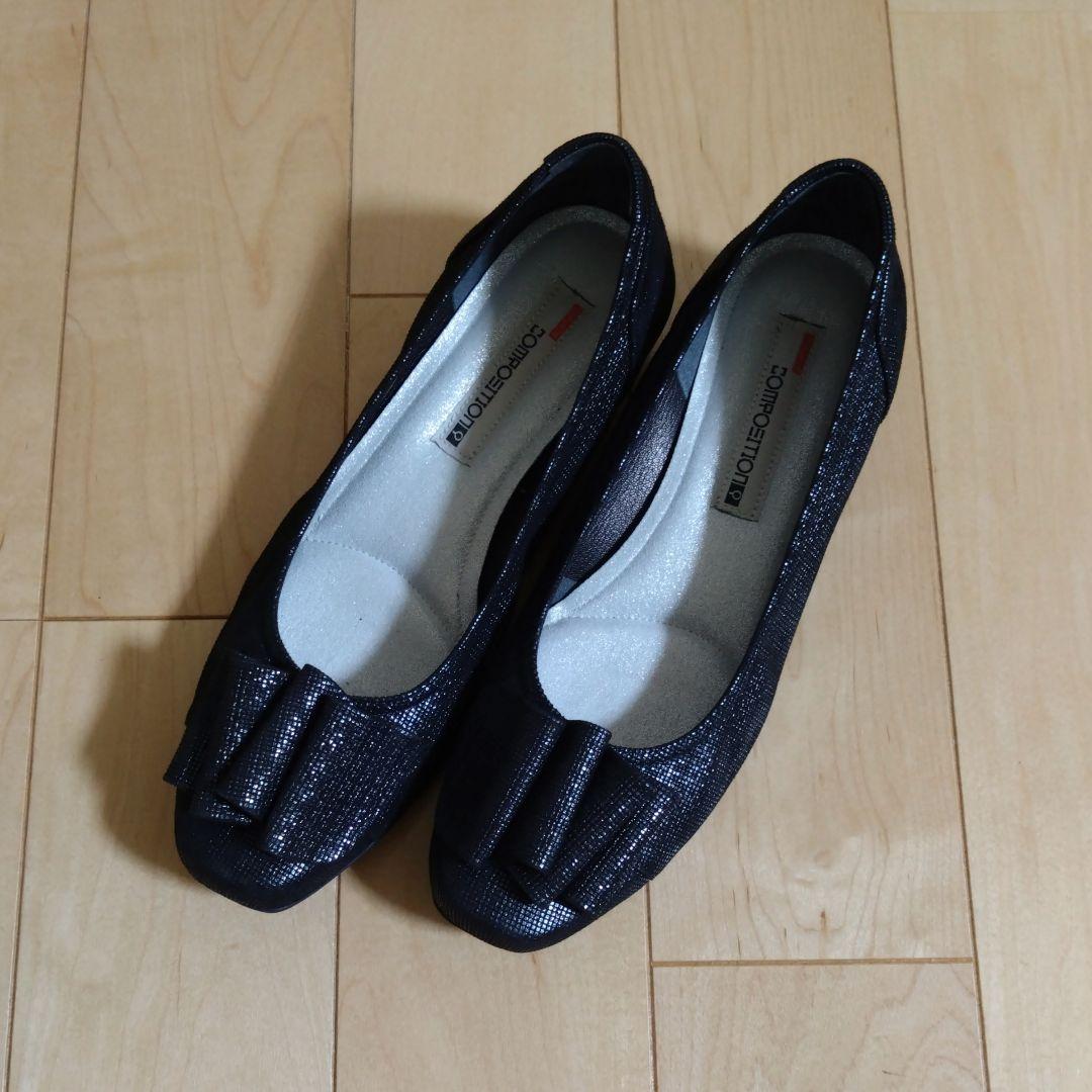 ★美品★ コンポジションナイン 靴 24 パンプス ヒール