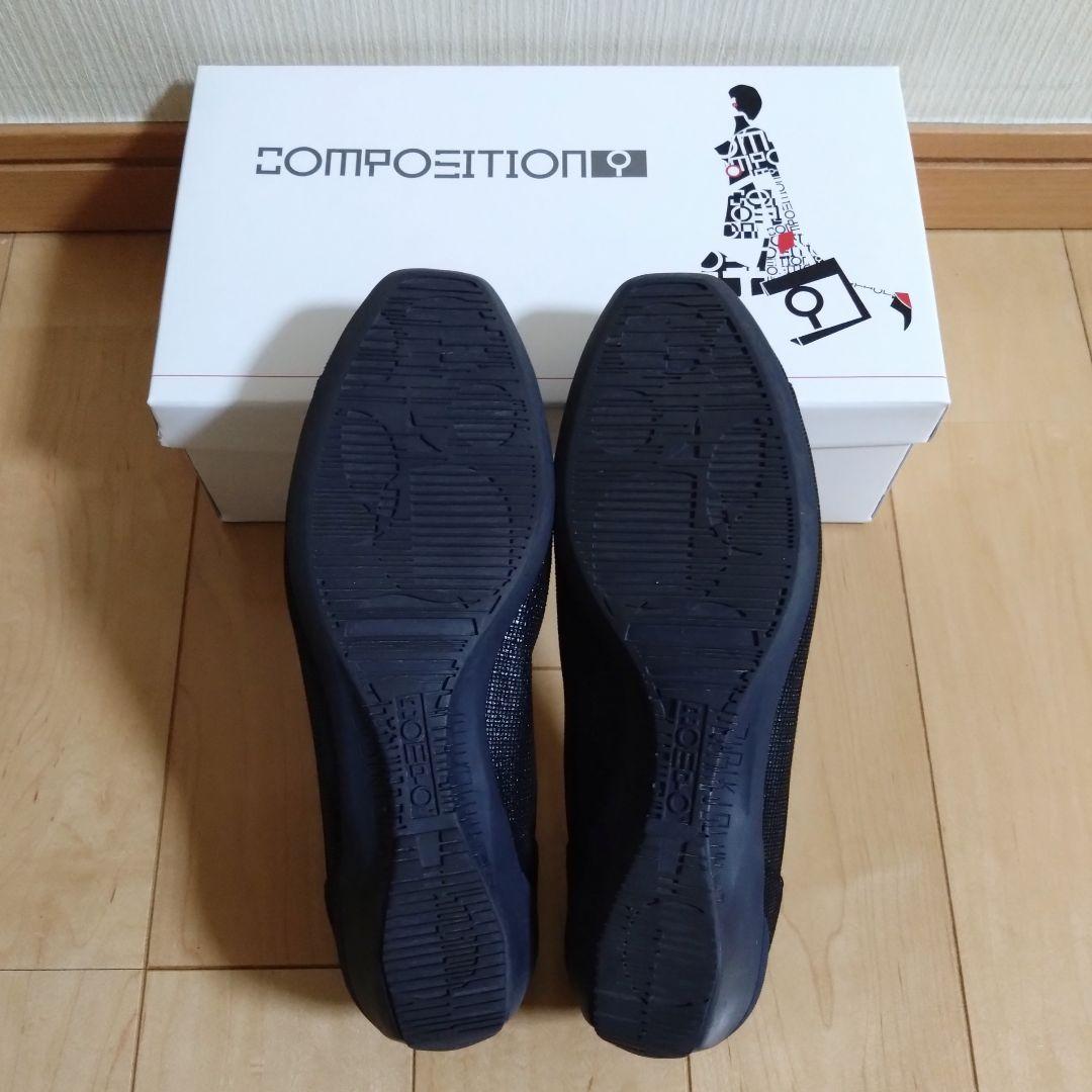★美品★ コンポジションナイン 靴 24 パンプス ヒール
