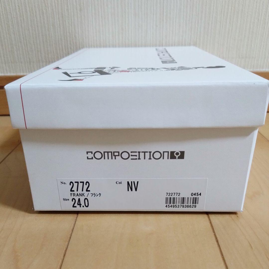 ★美品★ コンポジションナイン 靴 24 パンプス ヒール