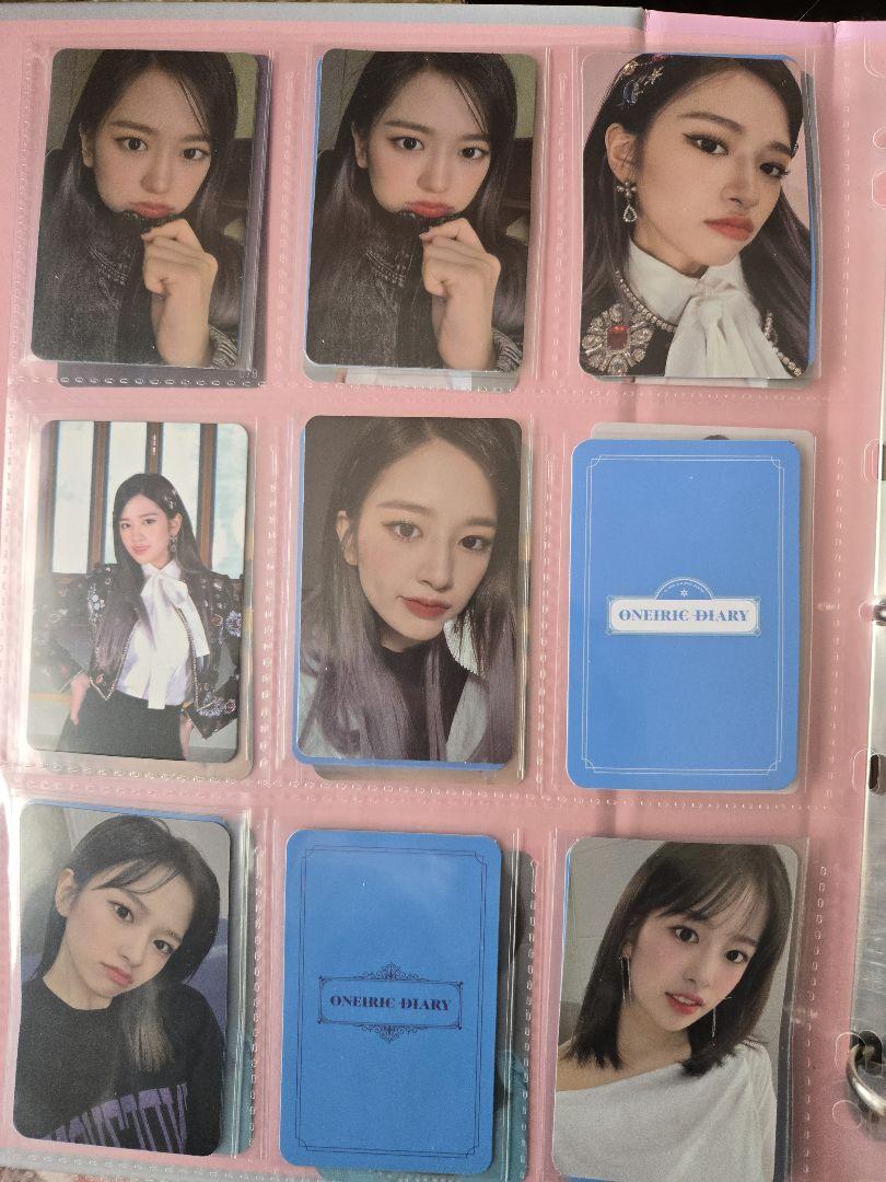 IZ*ONE izone ユジン　トレカ