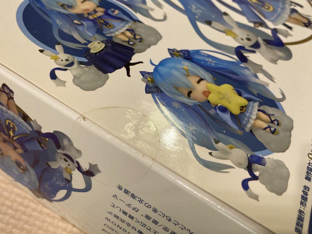 ねんどろいど 雪ミク Twinkle Snow Ver.