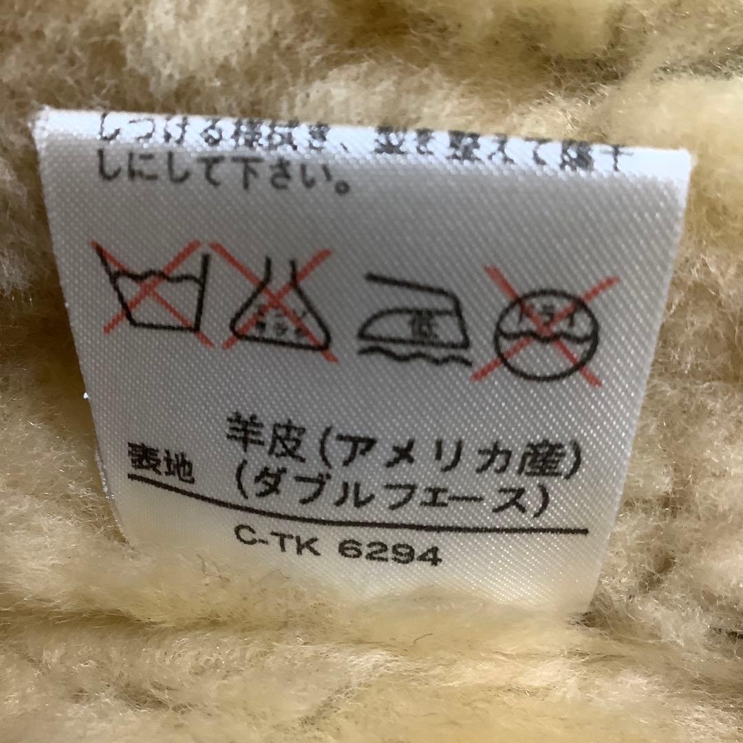 B-3 FLIGHT JACKET Mサイズ ブラウン B-3 FLIGHT JACKET Mサイズ ブラウン