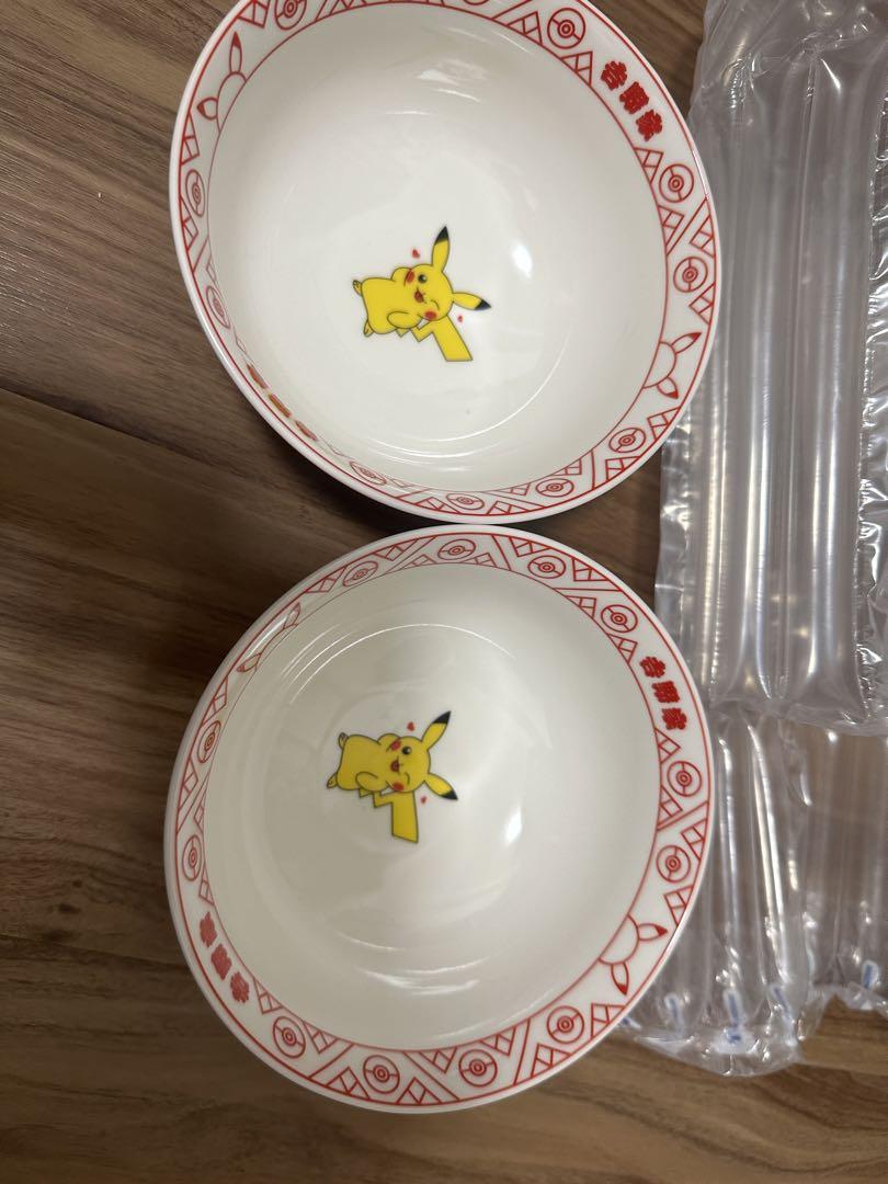 吉野家 どんぶり ポケモン 2個セット