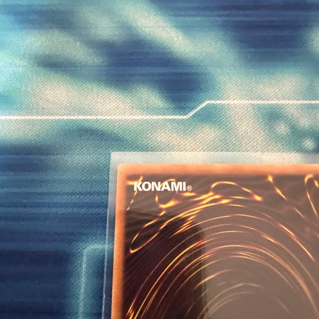 遊戯王 滅びの黒魔術師 プリズマ 遊戯王 滅びの黒魔術師 プリズマ