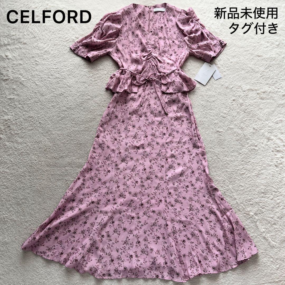 新品未使用✨CELFORD 2025 SS ミニチュアローズプリントワンピース