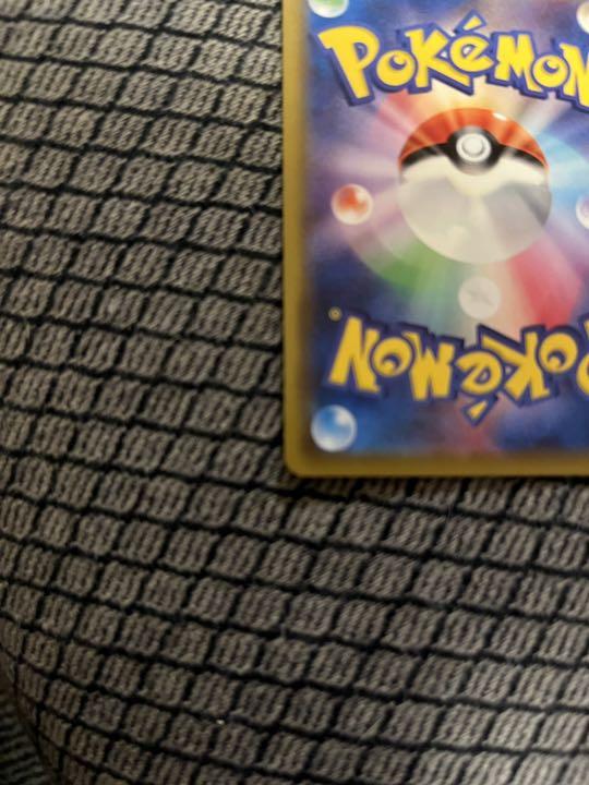までの ポケモンカードゲーム SR bKV4Q-m88178069612 メイ おもちゃ・