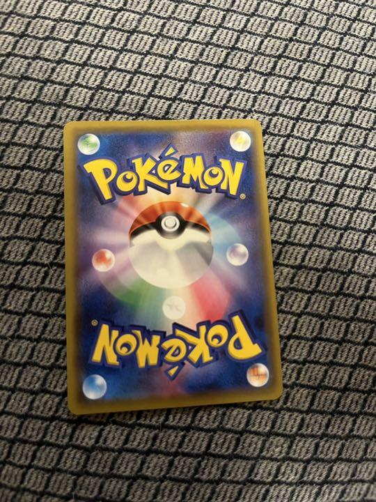 までの ポケモンカードゲーム SR bKV4Q-m88178069612 メイ おもちゃ・