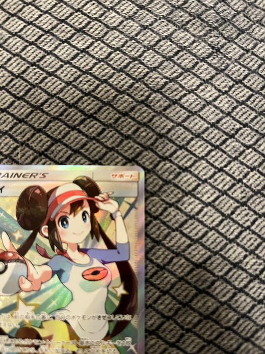 までの ポケモンカードゲーム SR bKV4Q-m88178069612 メイ おもちゃ・