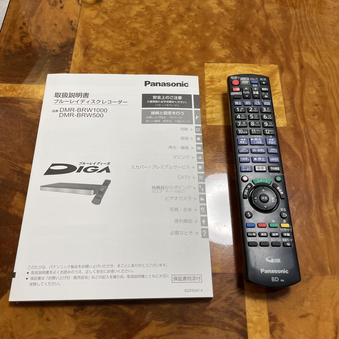 Panasonic ブルーレイディスクレコーダーDMR-BRW1000