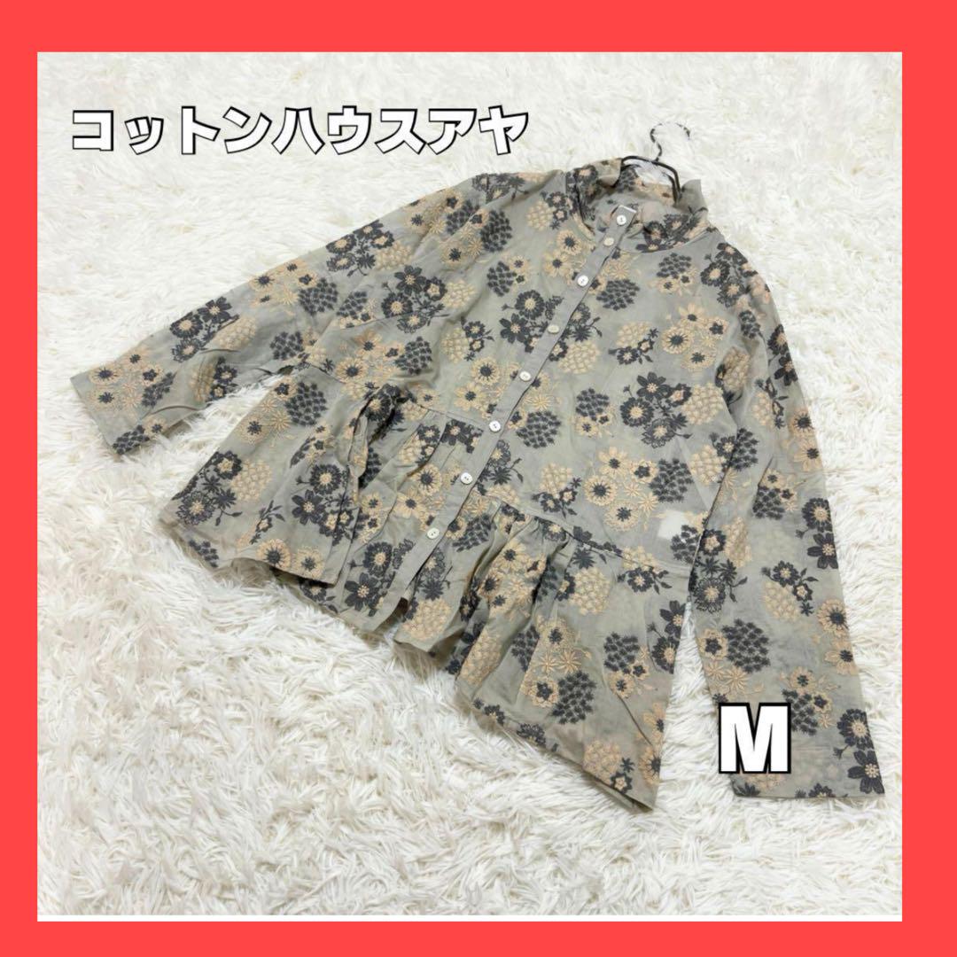 グランドセール コットンハウスアヤ ブラウス 花柄 M シースルー アシメ シャツ+ブラウス(長袖+七分)
