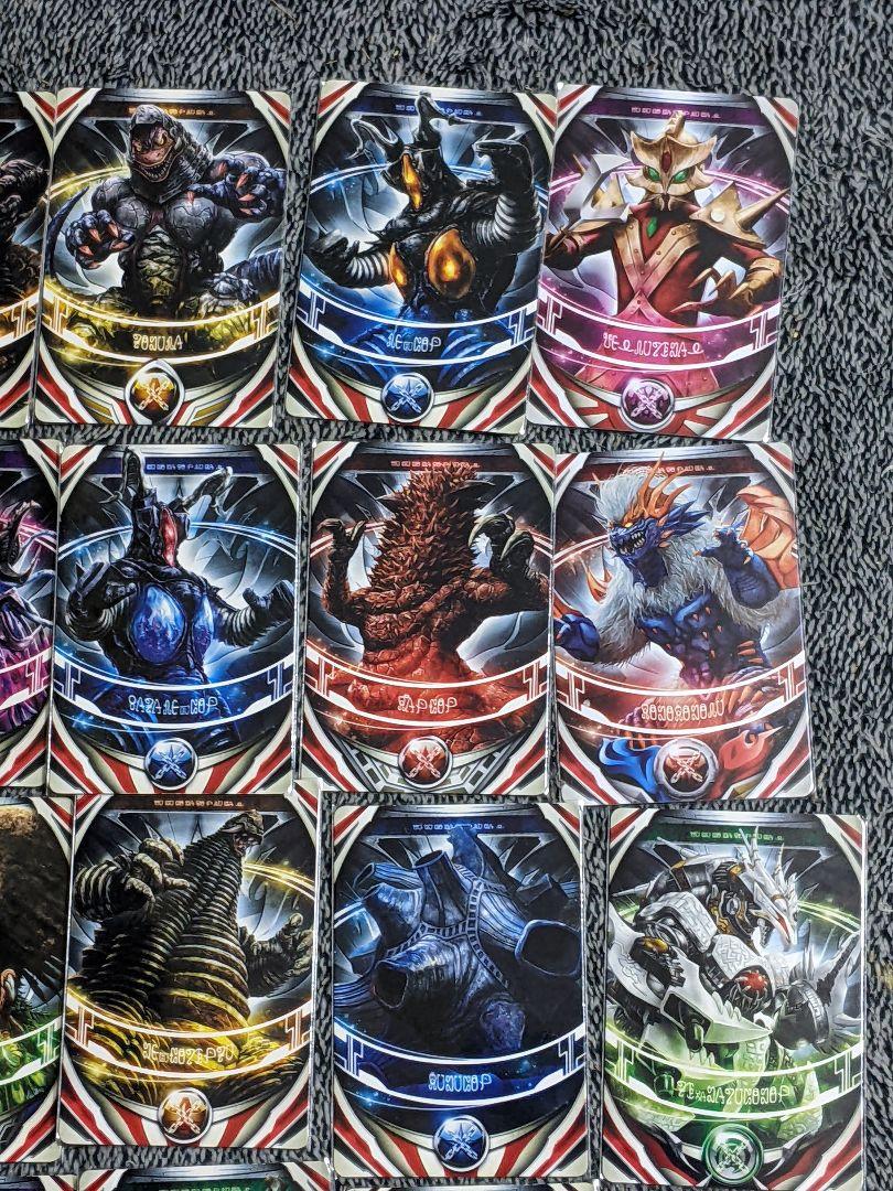 ウルトラレプリカ ダークリング バンダイ