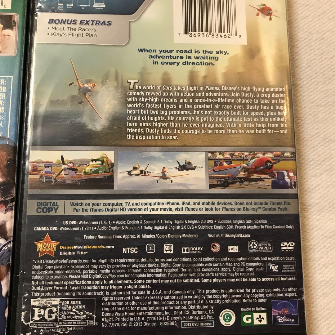 子供向け映画4本セット - メルカリ
