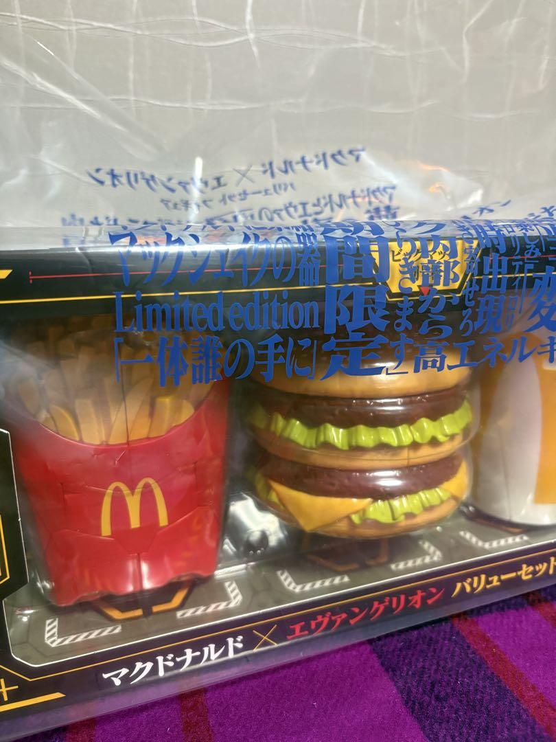 『新品未開封』マクドナルド エヴァンゲリオン バリューセットフィギュア