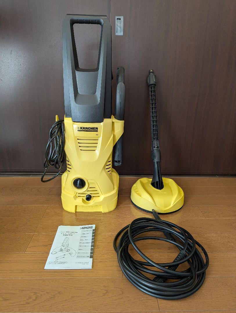 KARCHER 高圧洗浄機 K2ホームキット本体 黄色 取扱説明書付き KARCHER 高圧洗浄機 K2ホームキット本体 黄色 取扱説明書付き