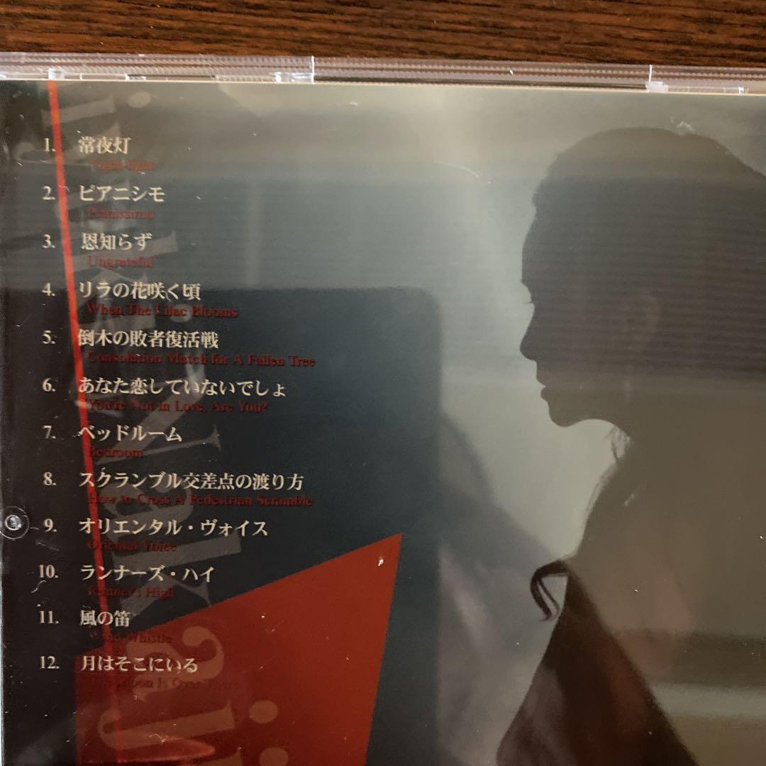 中島みゆき CD 6点