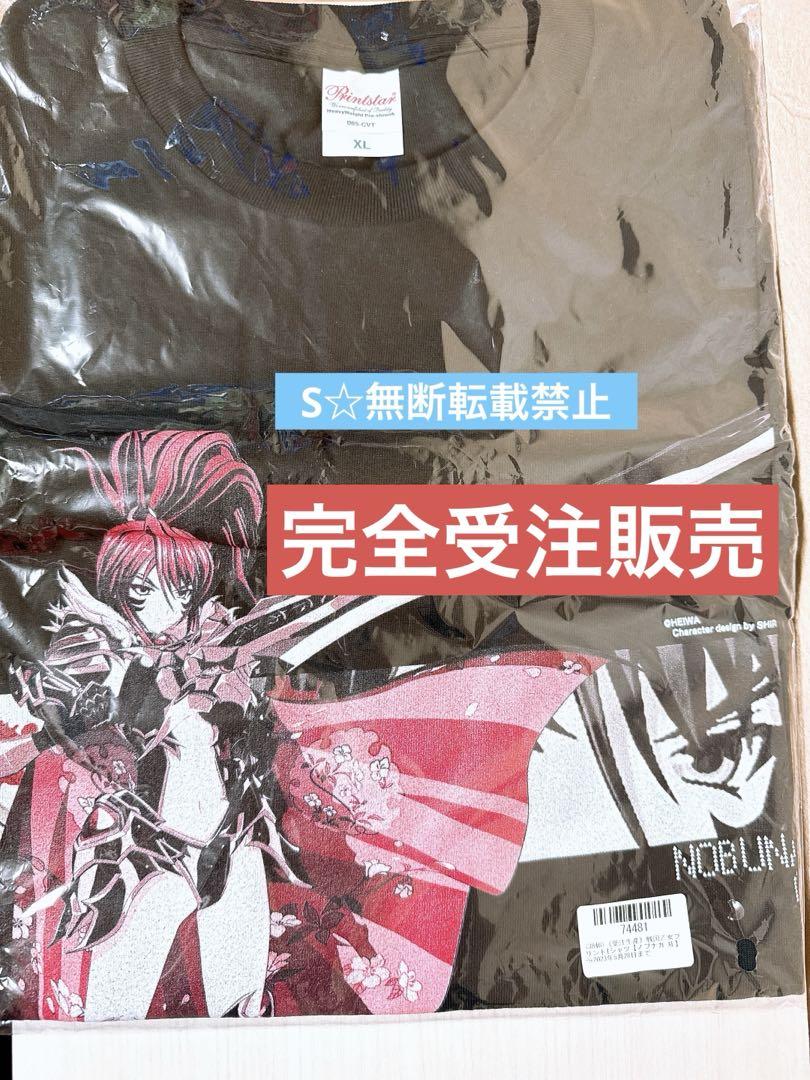 戦国乙女 完全受注販売 織田ノブナガ Tシャツ