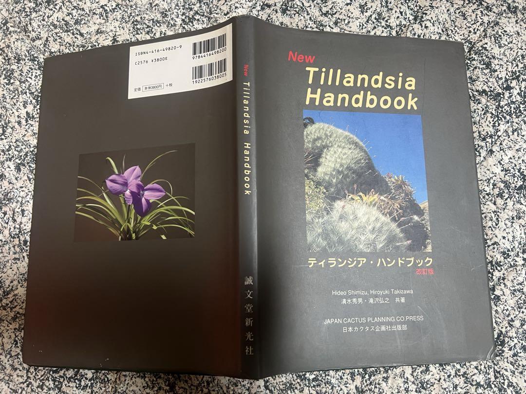 Tillandsia Handbook