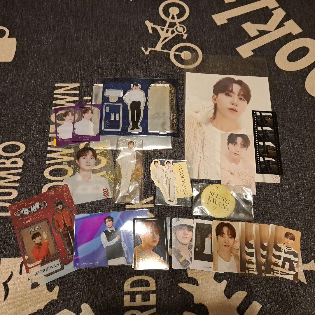 スングァンまとめ売り