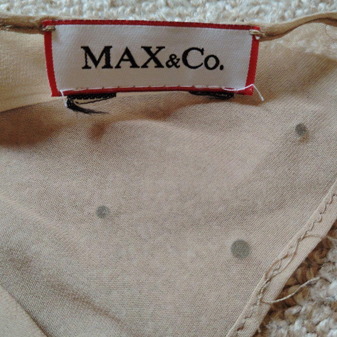 MAX&Co. ベージュ ビジュー付きストール