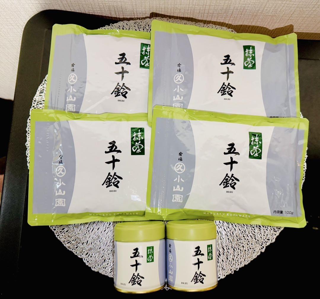 楽天市場】【3袋セット】【丸久小山園/抹茶】抹茶/五十鈴(ISUZU