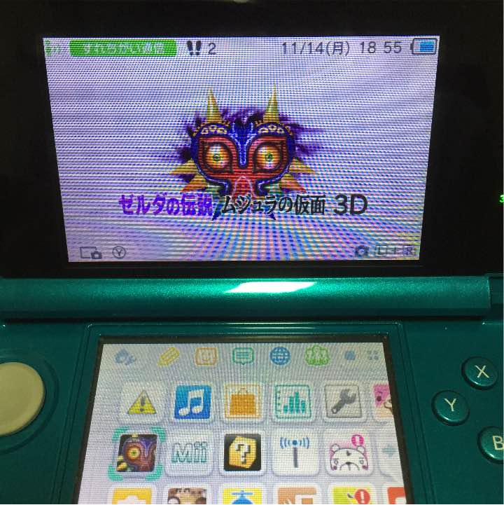 ゼルダの伝説 ムジュラの仮面 3DS