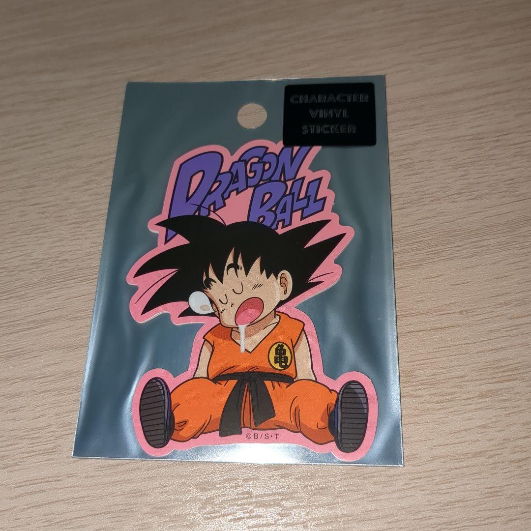 ドラゴンボール キャラクターステッカーHPセット(孫悟空) - メルカリ