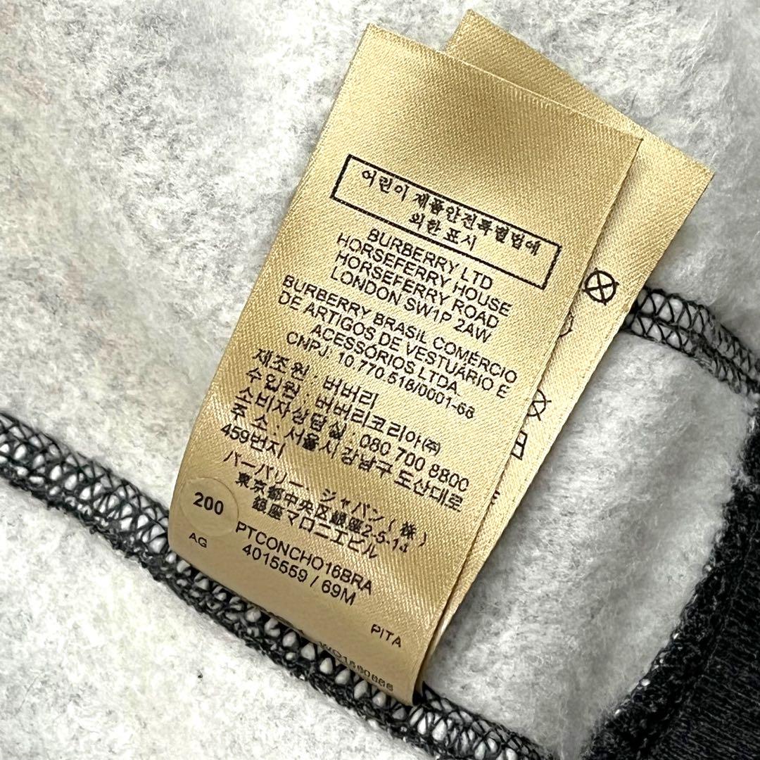 美品 バーバリー 裏起毛 ロゴ刺繍 ノバチェック ジップアップ