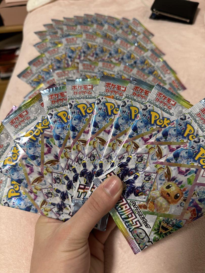 メガエルレイド プレイマット PLAY! 公式 ポケモンカード