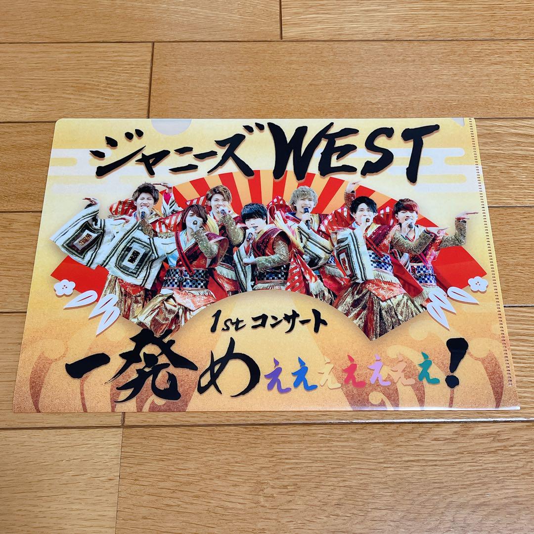 ジャニーズWEST クリアファイル WEST. ジャニーズWEST クリアファイル セット - メルカリ