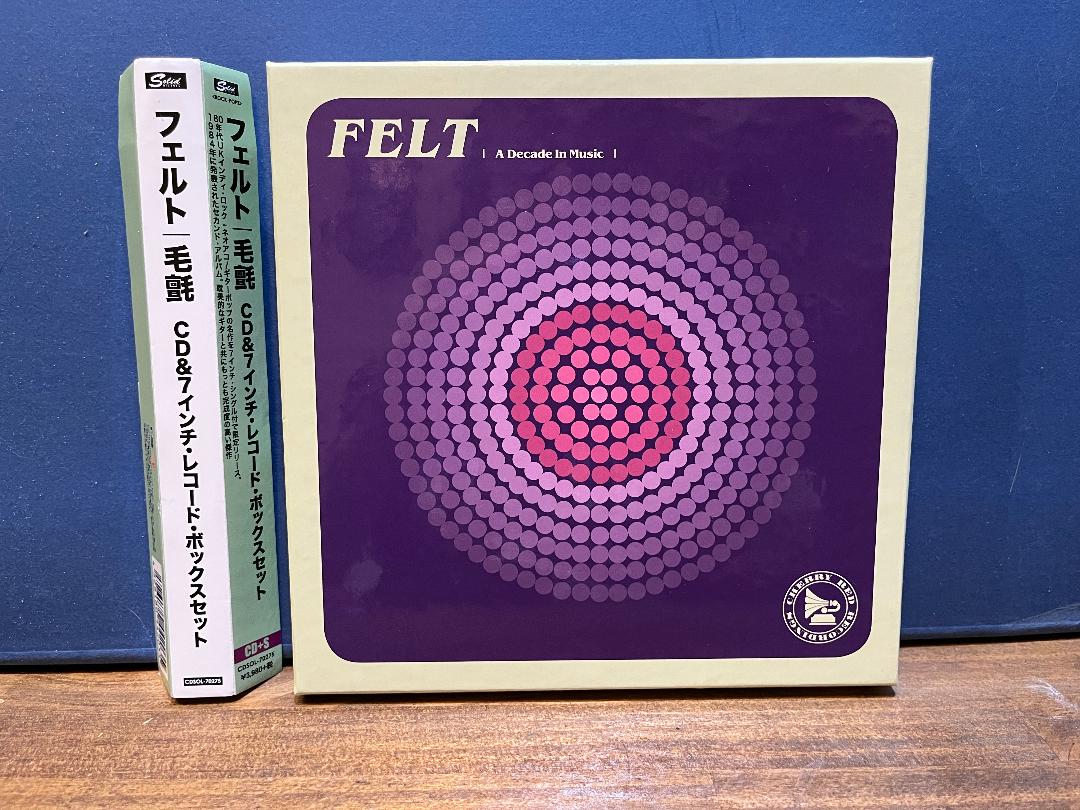 FELT 毛氈:CD&7インチ・レコード・ボックスセット