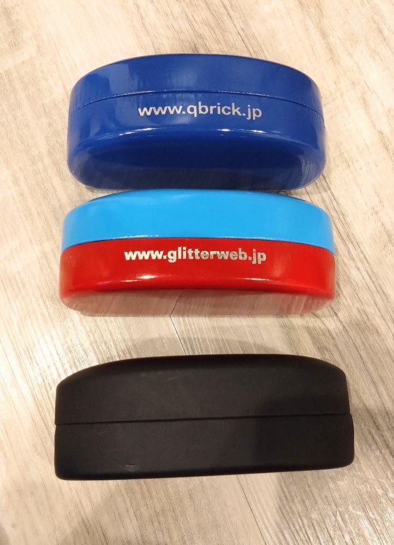 QBRICK 黒 メガネ ケース付き 広海様専用 QBRICK キューブリック メガネケース 3個セット