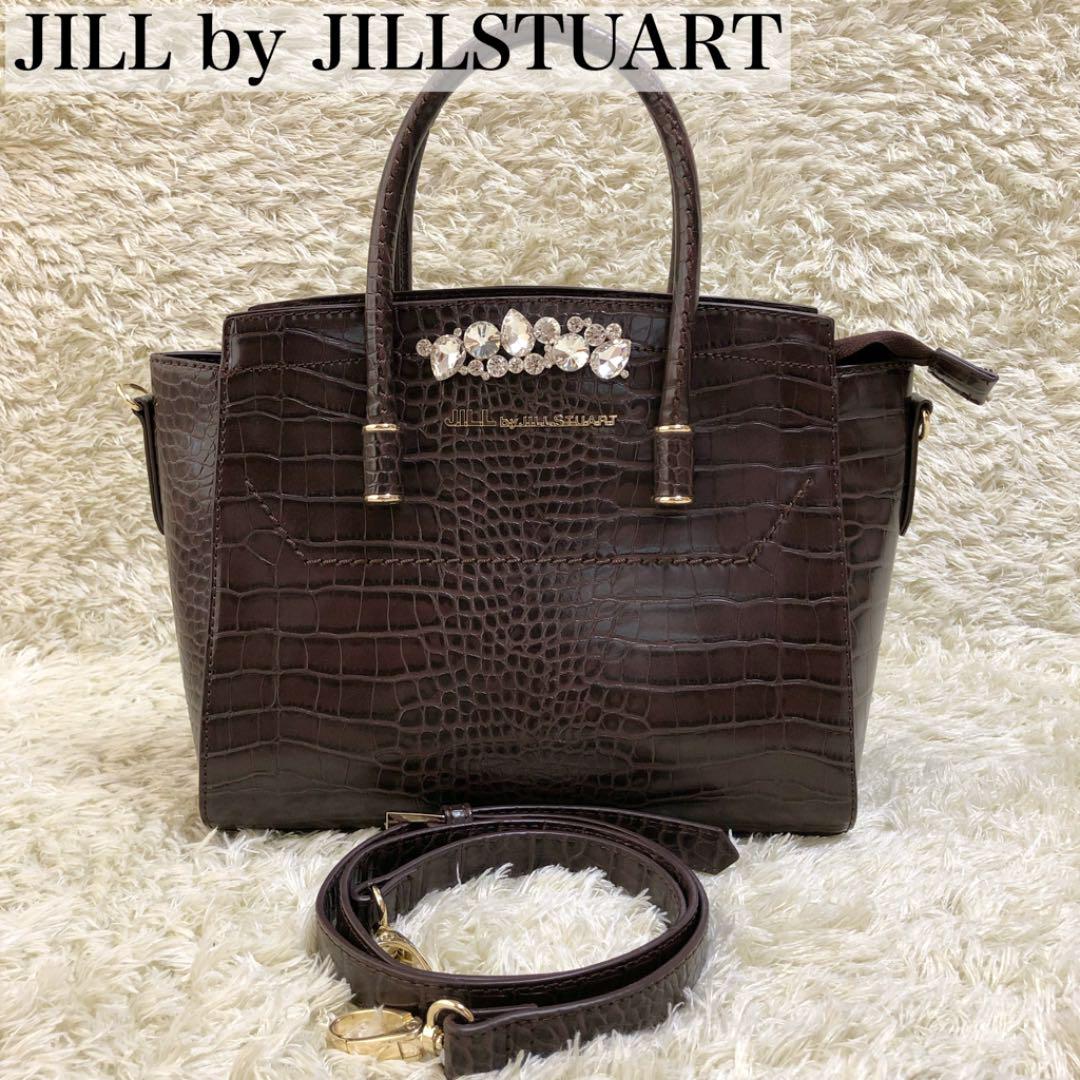 【希少品】ジルバイジルスチュアート クロコ型押し 2wayバッグ ビジュー 茶色 【希少品】ジルバイジルスチュアート クロコ型押し 2wayバッグ ビジュー 茶色
