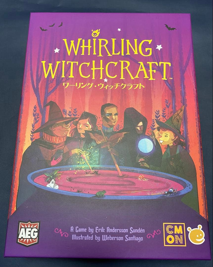 ワーリングウィッチクラフト 釜 オーバーレイ2枚セット