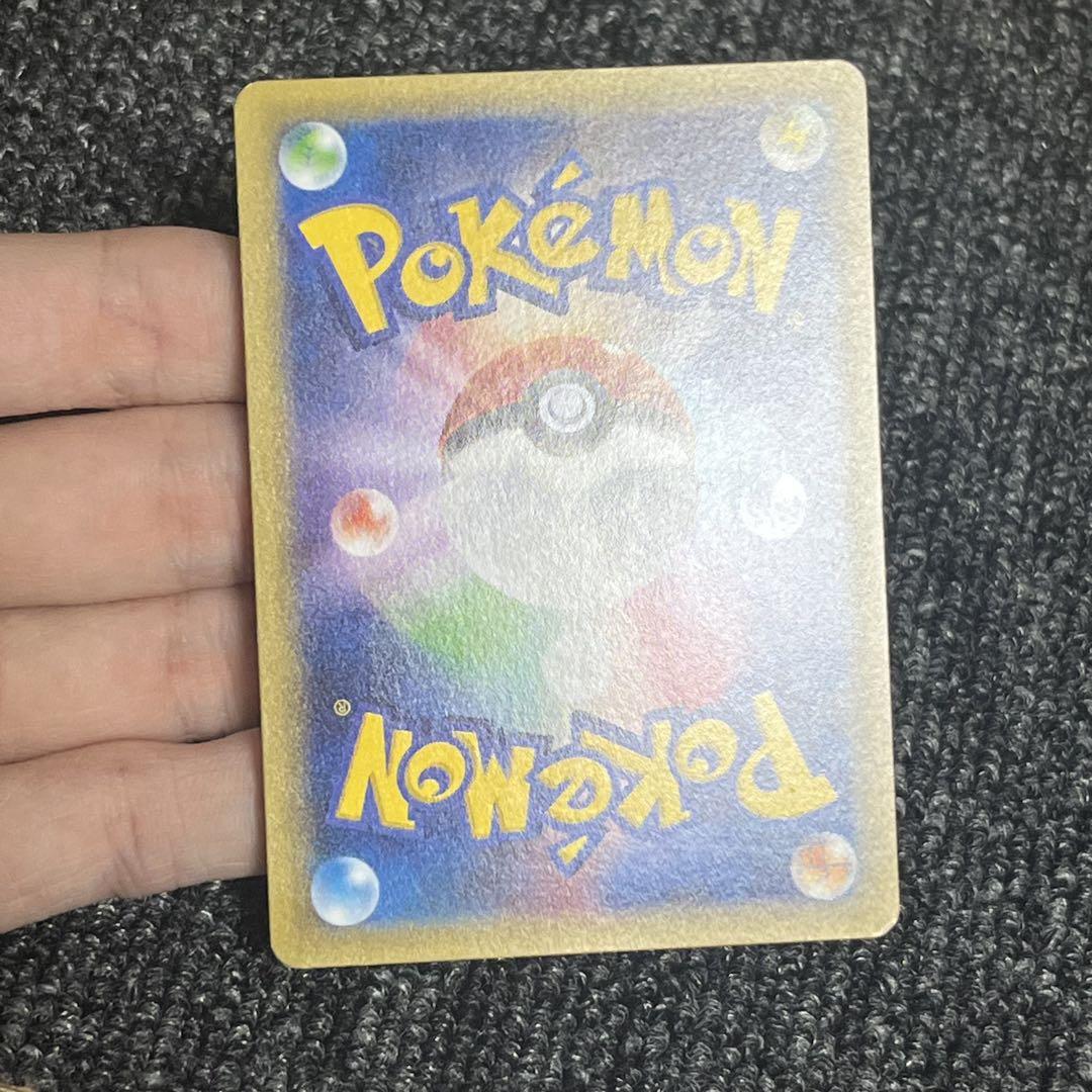 ラティオス、ラティアス R CP2 伝説キラコレクション