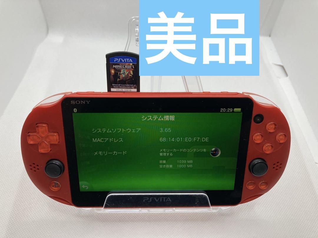 はる/無言取引◎様 リクエスト 2点 まとめ商品