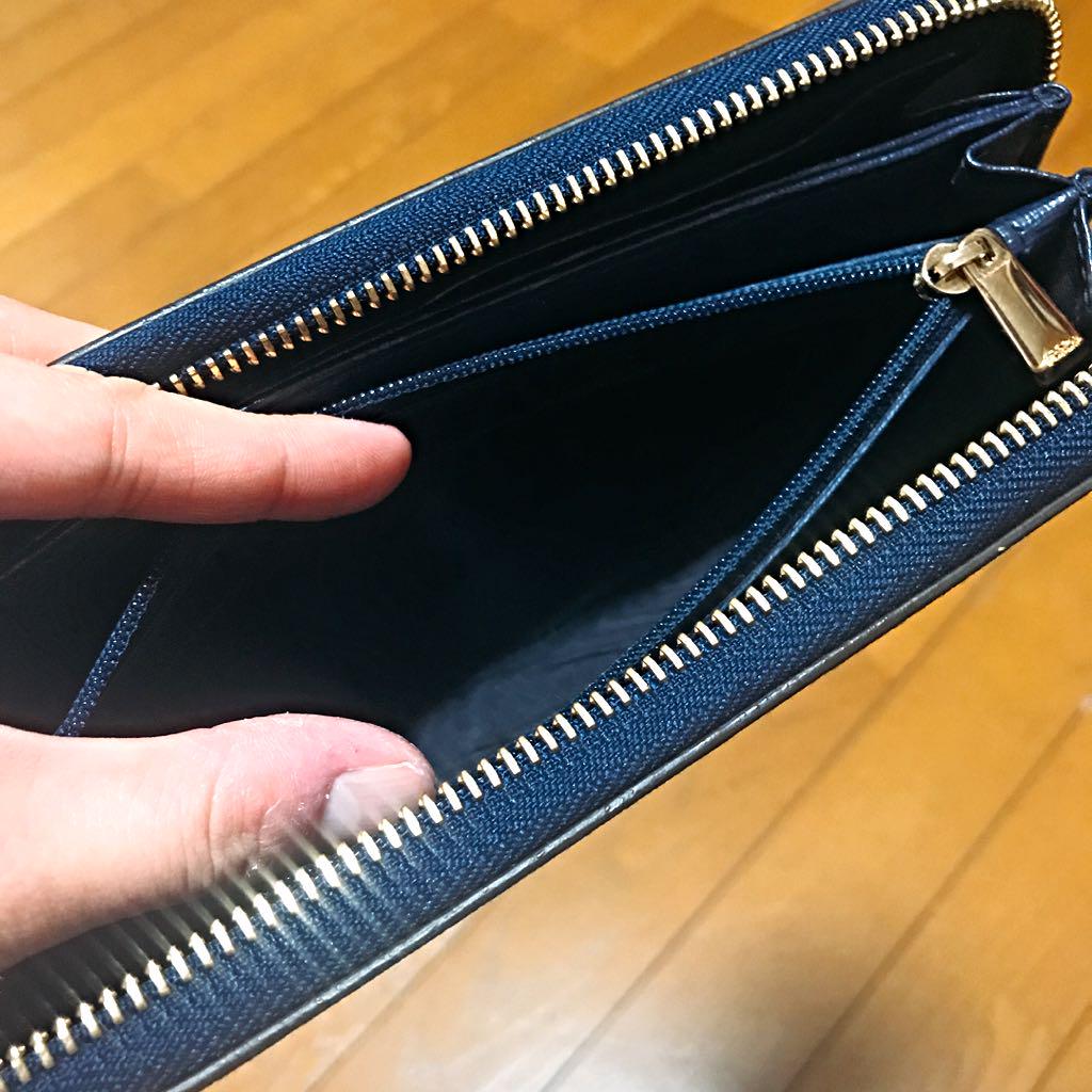 楽天市場】フルラ ネイビー 長財布の通販