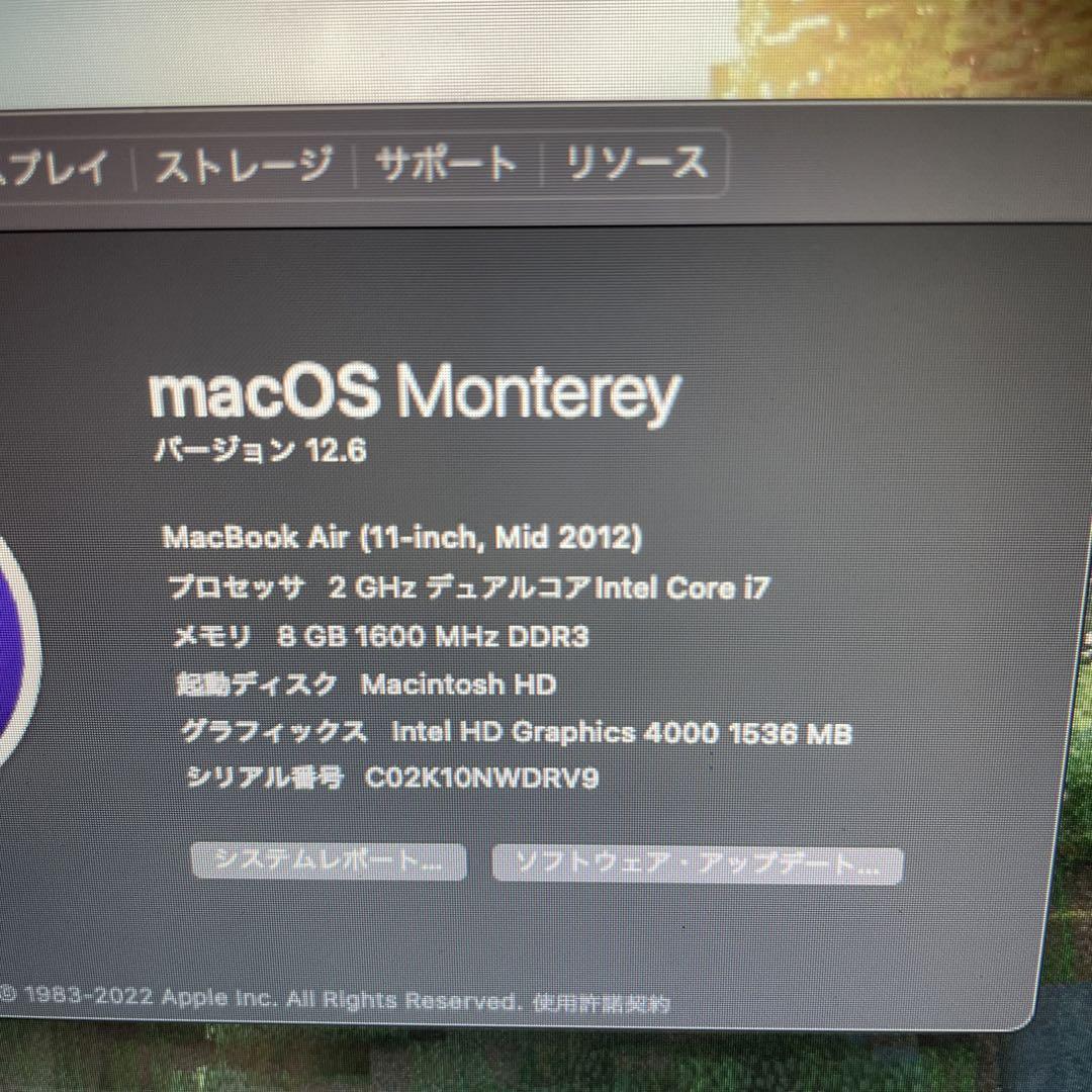 ノートPC MacBook Air mid2012 i7 8gb 256gb 11inch 米政府 MacBookair 11inch mid 2012 美品 使用回数少 ノートPC