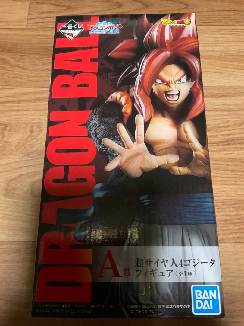 一番くじ ドラゴンボール THE GREATEST SAIYAN A賞 超サイヤ人4