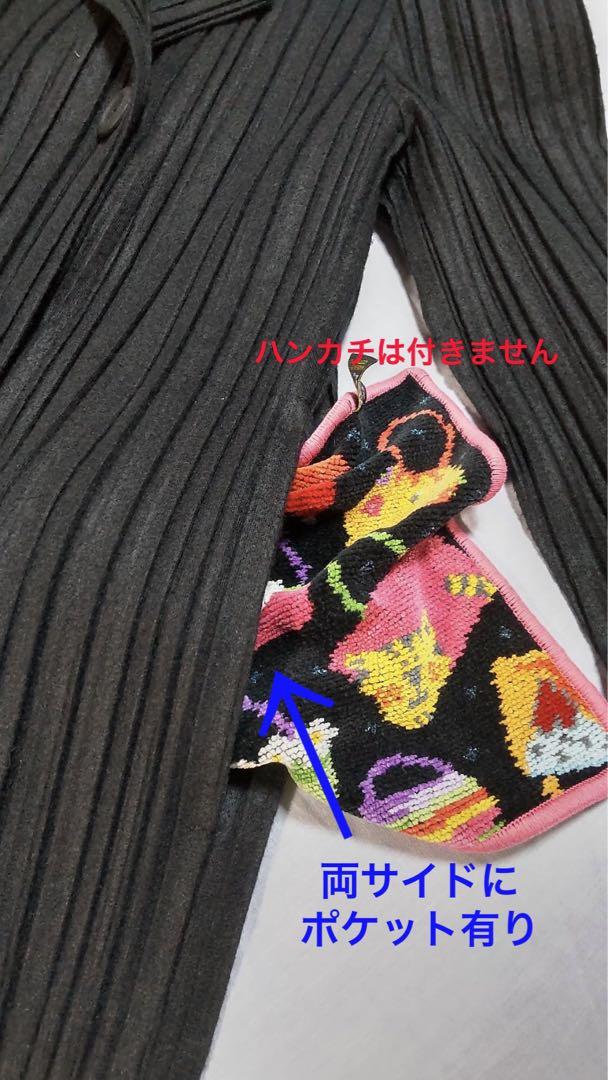 PLEATS PLEASE プリーツプリーズ ISSEY MIYAKE