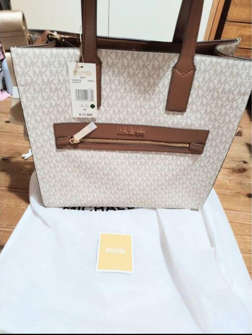 マイケルコース (W)KENLY NS トート ラージ シグネチャー 新品 画像6