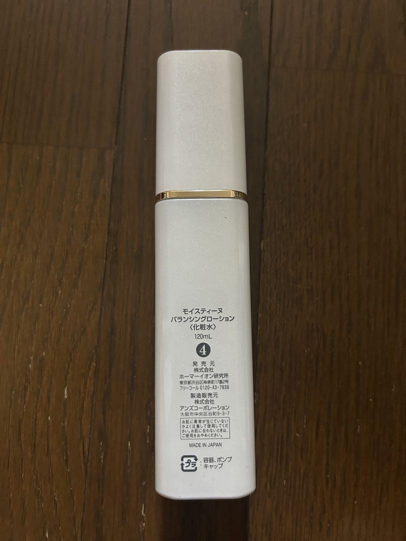 モイスティーヌ　バランシングローション