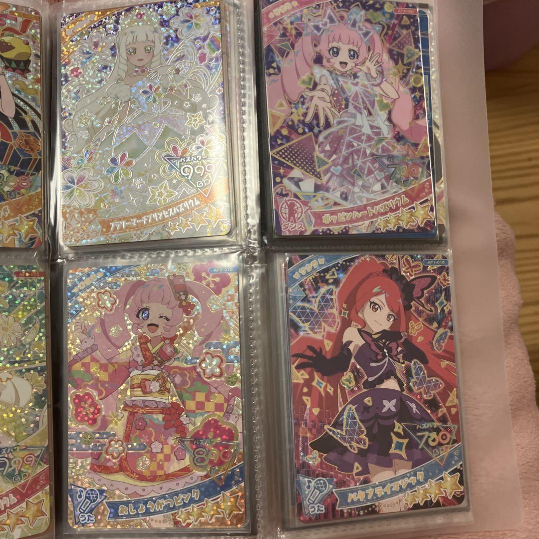 アイプリ引退品 - メルカリ