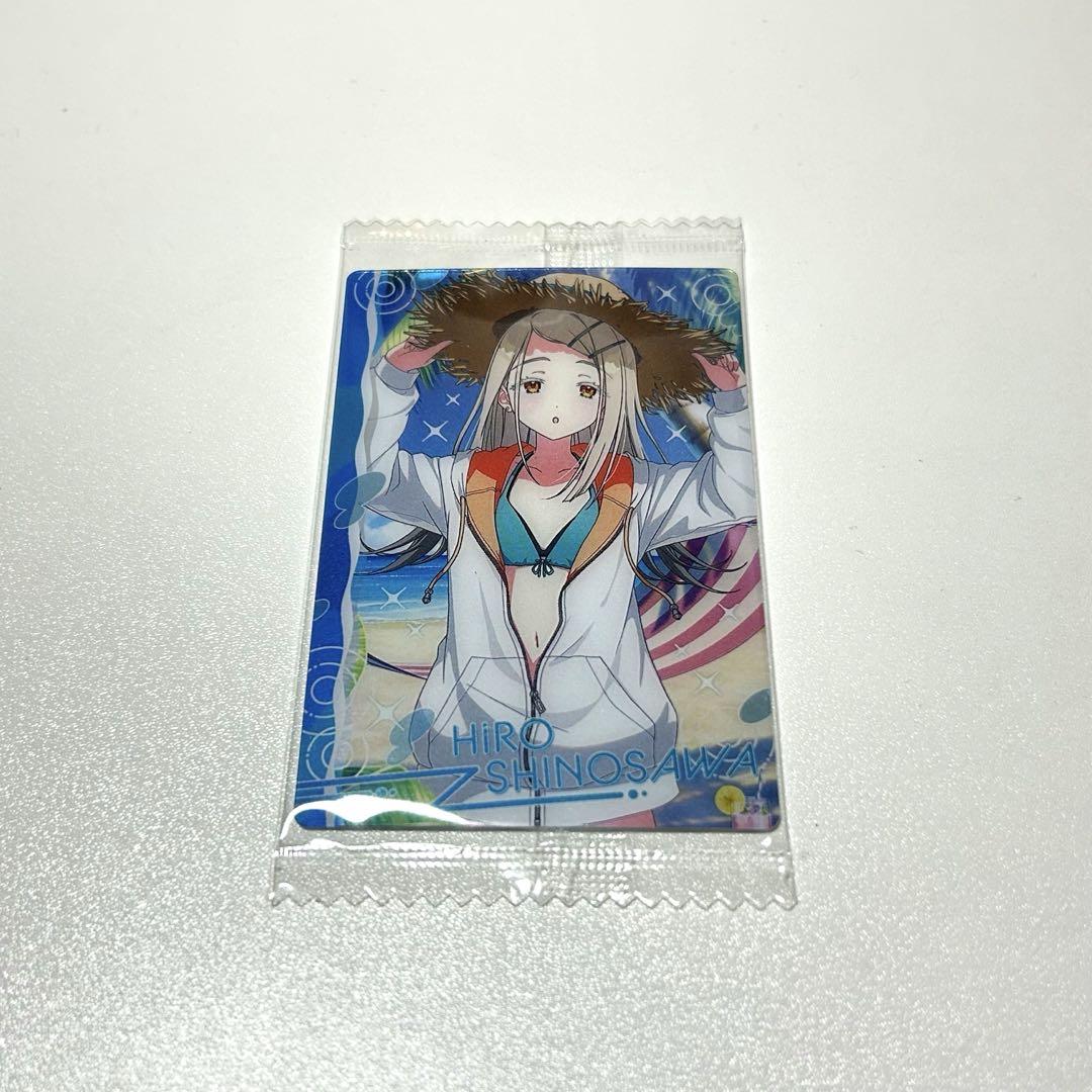 学園アイドルマスター ウエハース2 篠澤広 SR　10枚セット　☆ No.24 篠澤 広 (アイドルカード(レア)) 】学園アイドルマスター