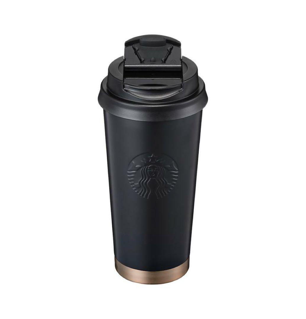 韓国 スターバックス エルマ マット ブラック ゴールド 473ml タンブラー
